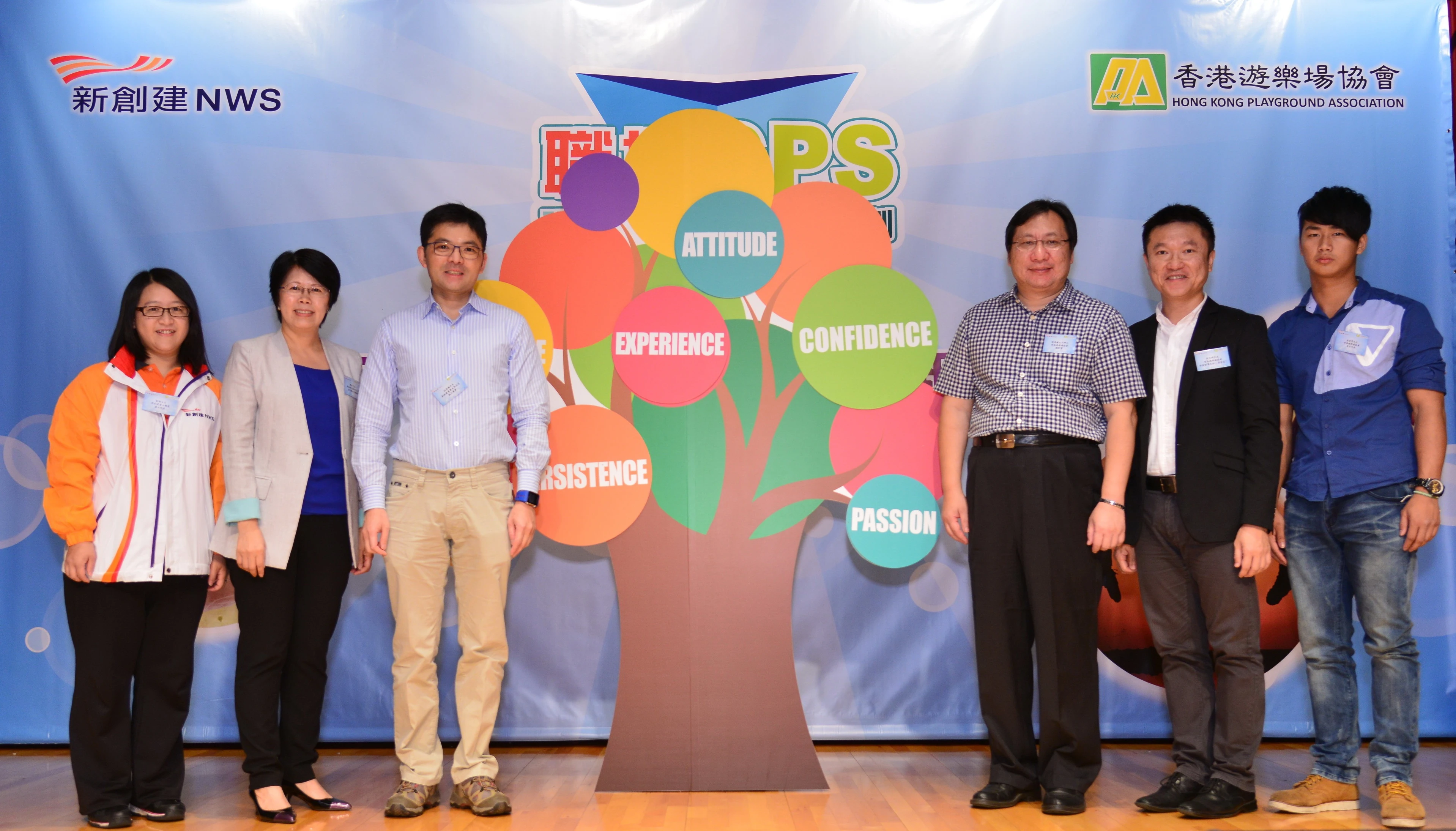 NWS Holdings launched a full year Career Training programme for youngsters